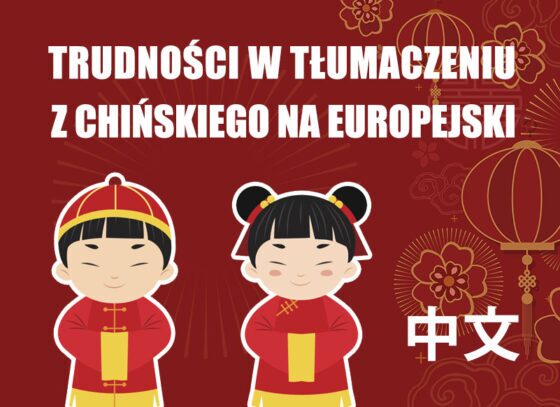 tłumaczenia z chińskiego na jezyki europejskie