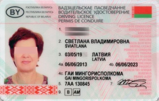 Białoruskie prawo jazdy (tłumaczenie na polski)