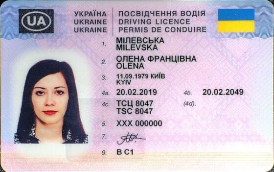 Ukraińskie prawo jazdy (tłumaczenie na polski)