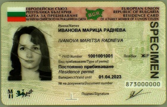 Tłumaczenie bułgarskiej karty pobytu